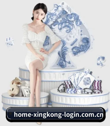 星空官网体育 APP