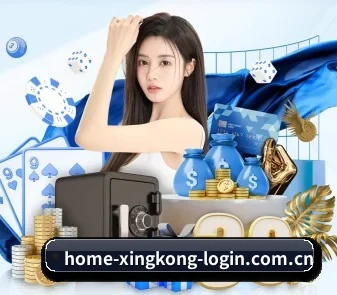 星空官网体育 APP